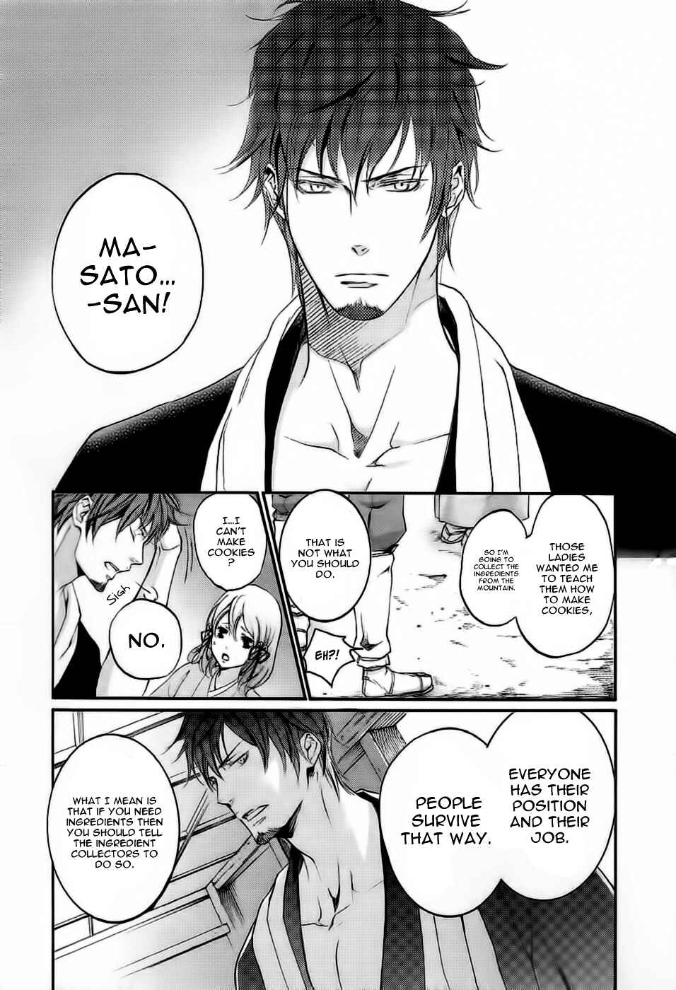 Page 13 Chapter 9 Chigiri the Second
