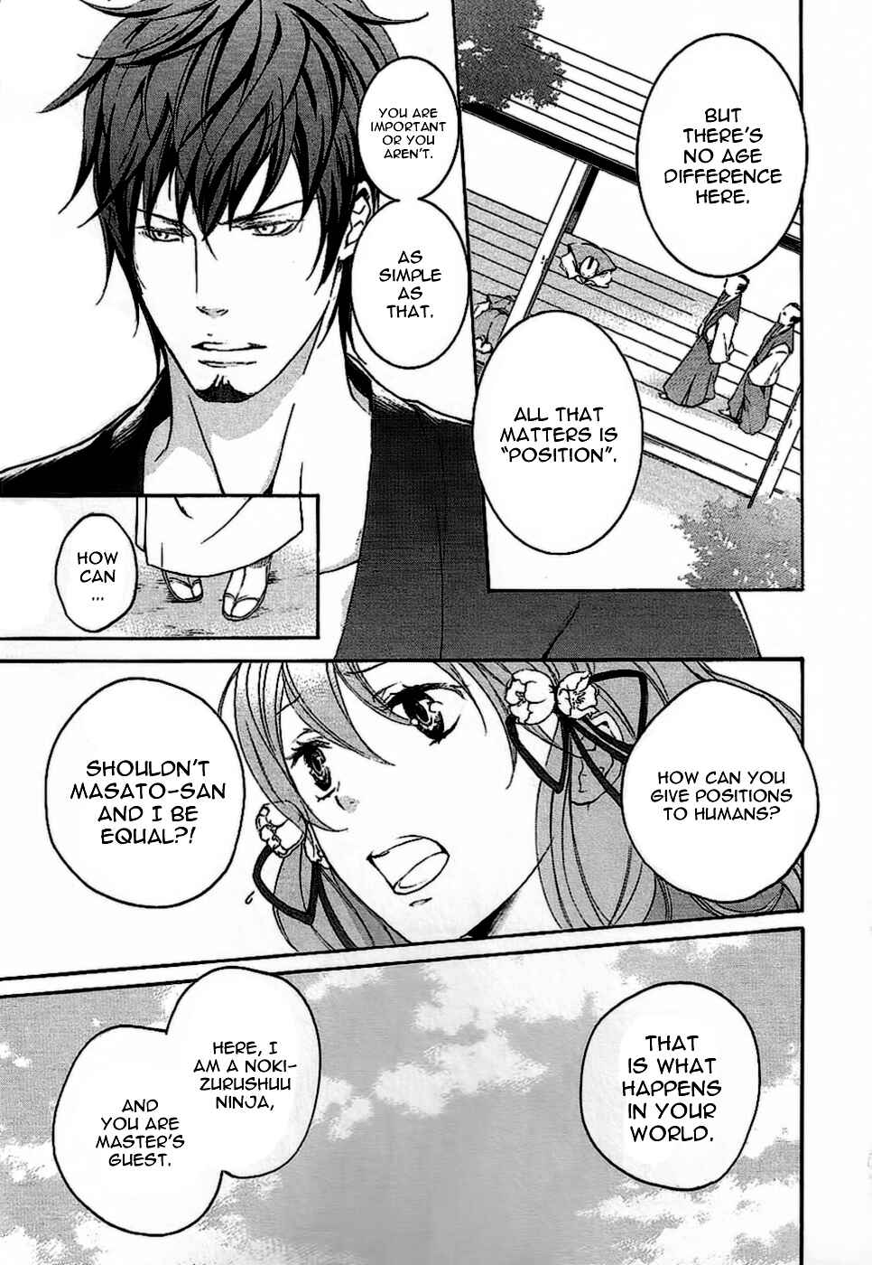 Page 16 Chapter 9 Chigiri the Second