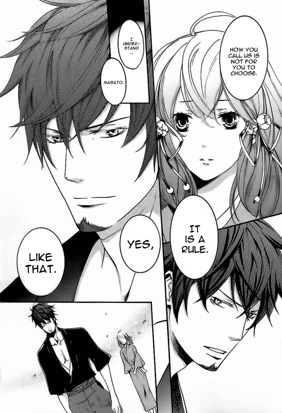 Page 17 Chapter 9 Chigiri the Second