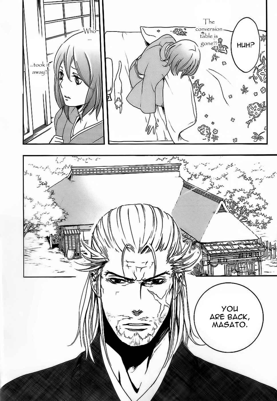 Page 21 Chapter 9 Chigiri the Second