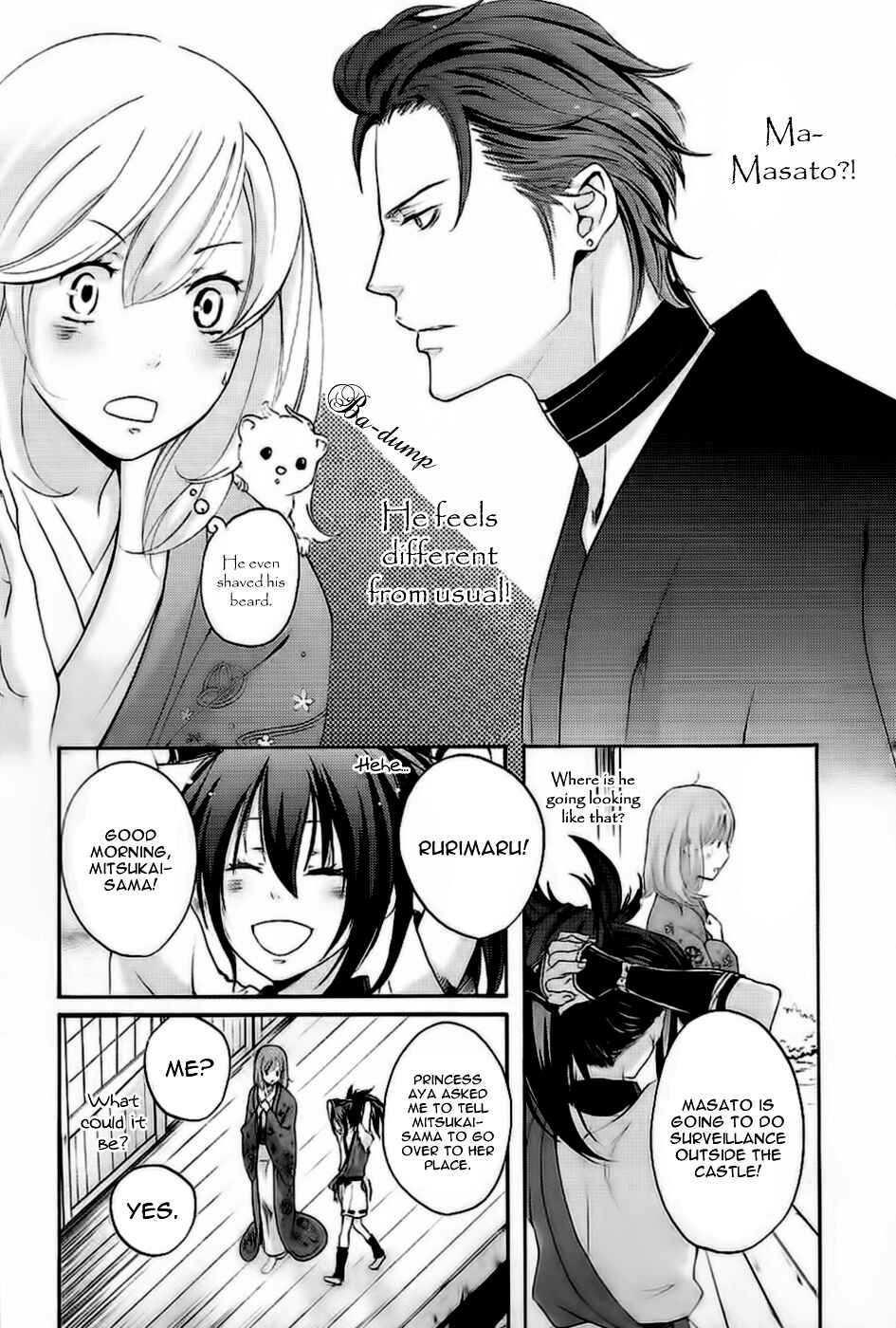 Page 25 Chapter 9 Chigiri the Second