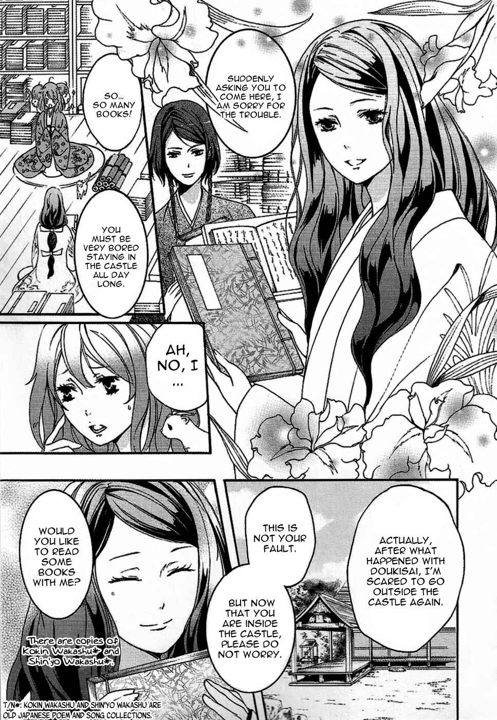 Page 26 Chapter 9 Chigiri the Second