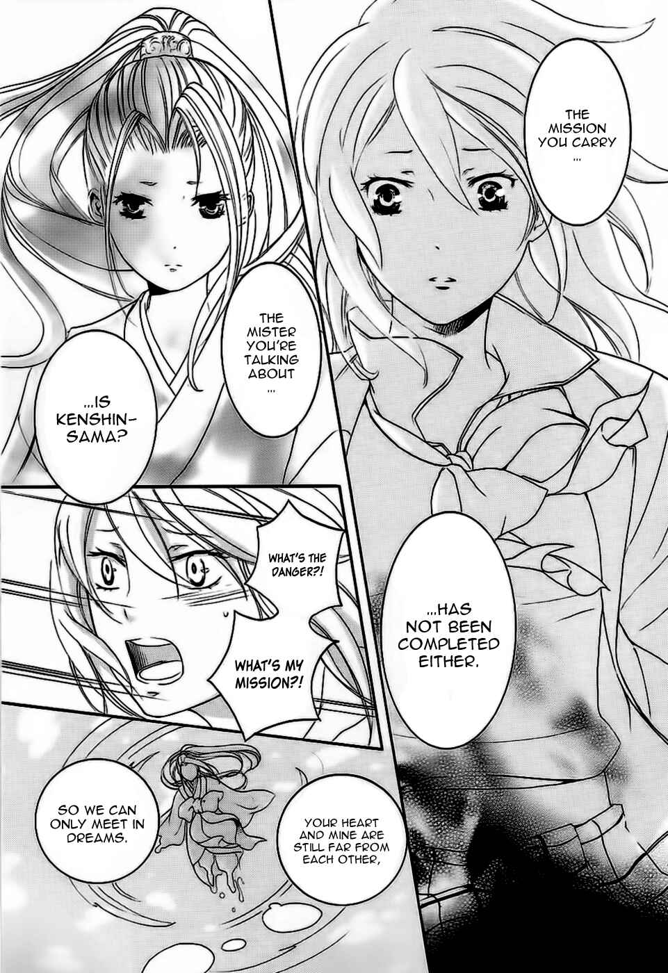 Page 36 Chapter 9 Chigiri the Second