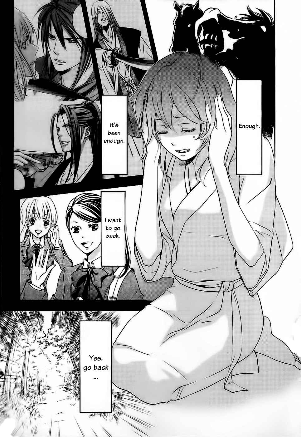 Page 38 Chapter 9 Chigiri the Second