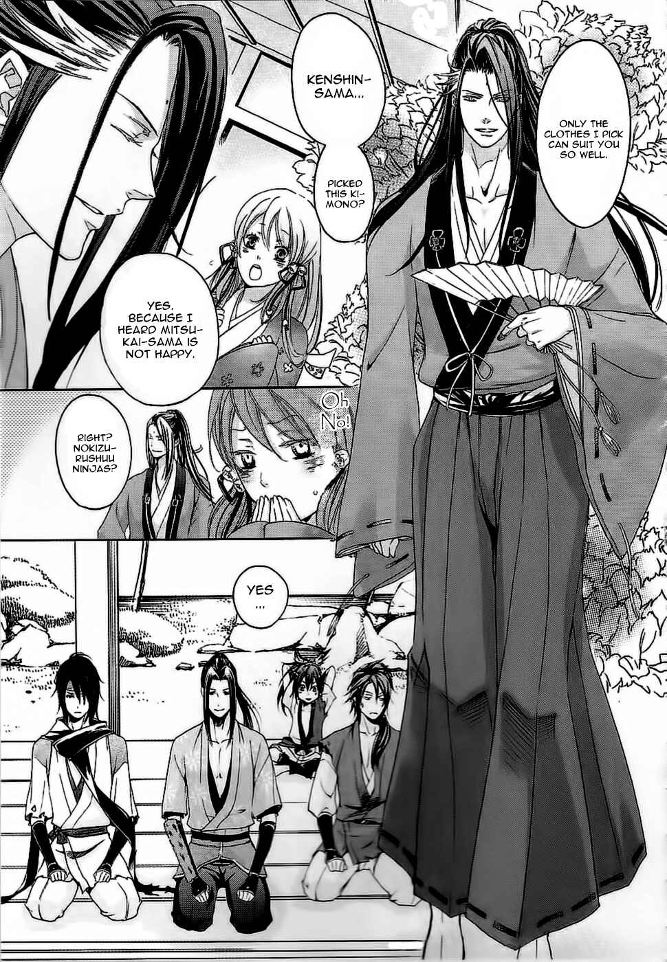 Page 4 Chapter 9 Chigiri the Second