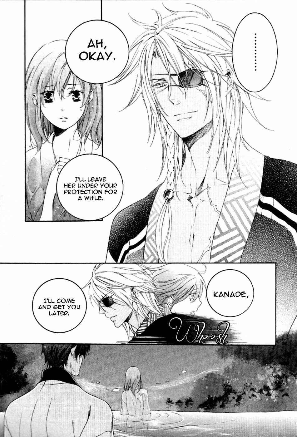 Page 14 Chapter 10 Chigiri the Second