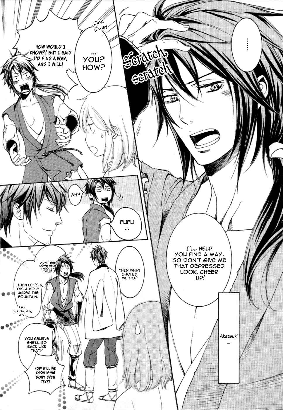 Page 24 Chapter 10 Chigiri the Second