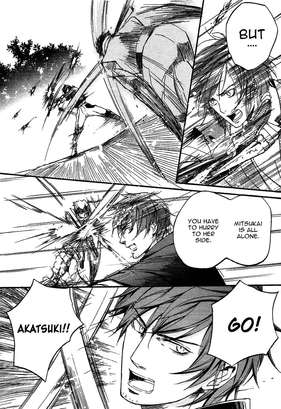 Page 21 Chapter 15 Chigiri the Second