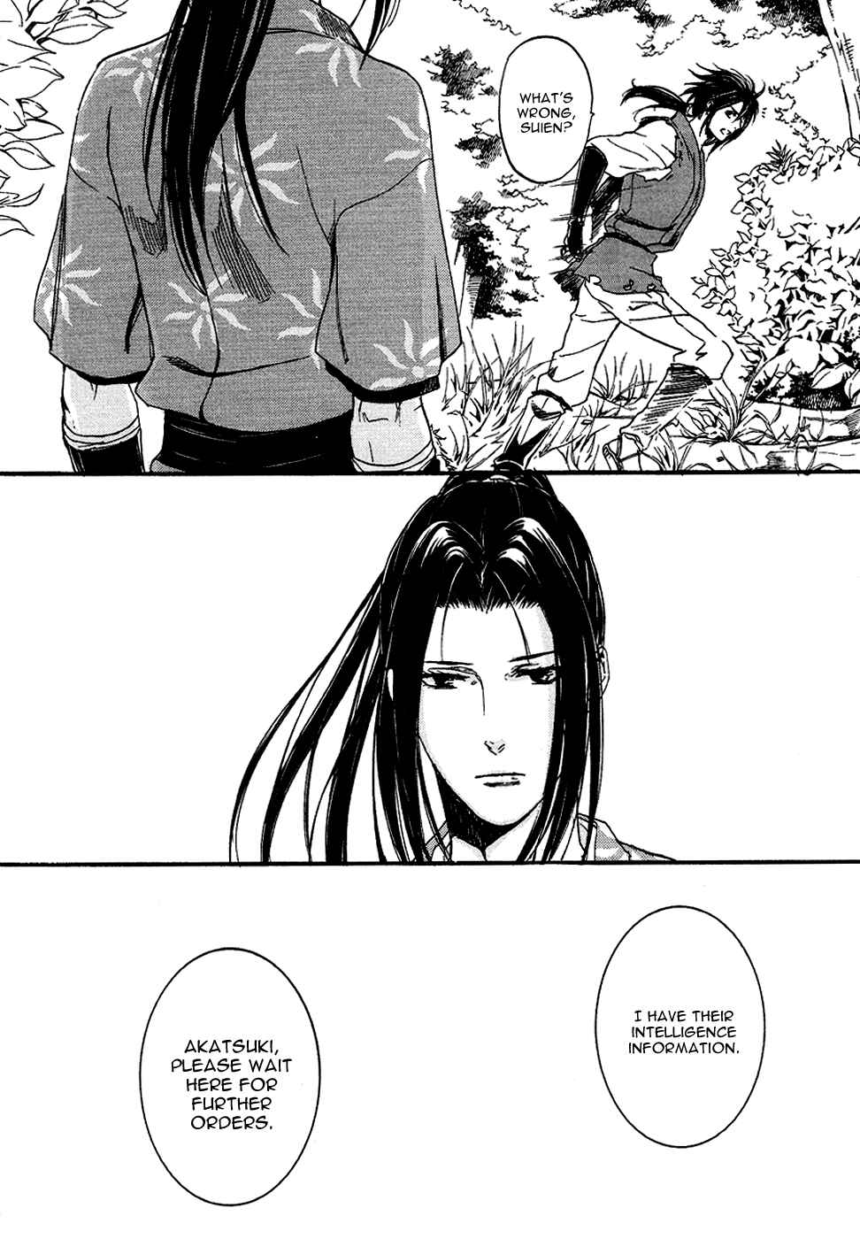Page 29 Chapter 15 Chigiri the Second