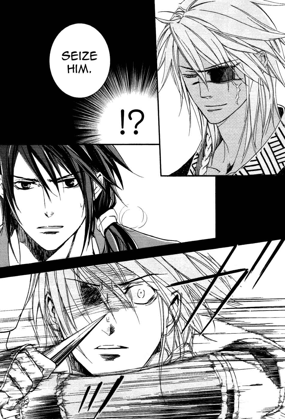 Page 32 Chapter 15 Chigiri the Second