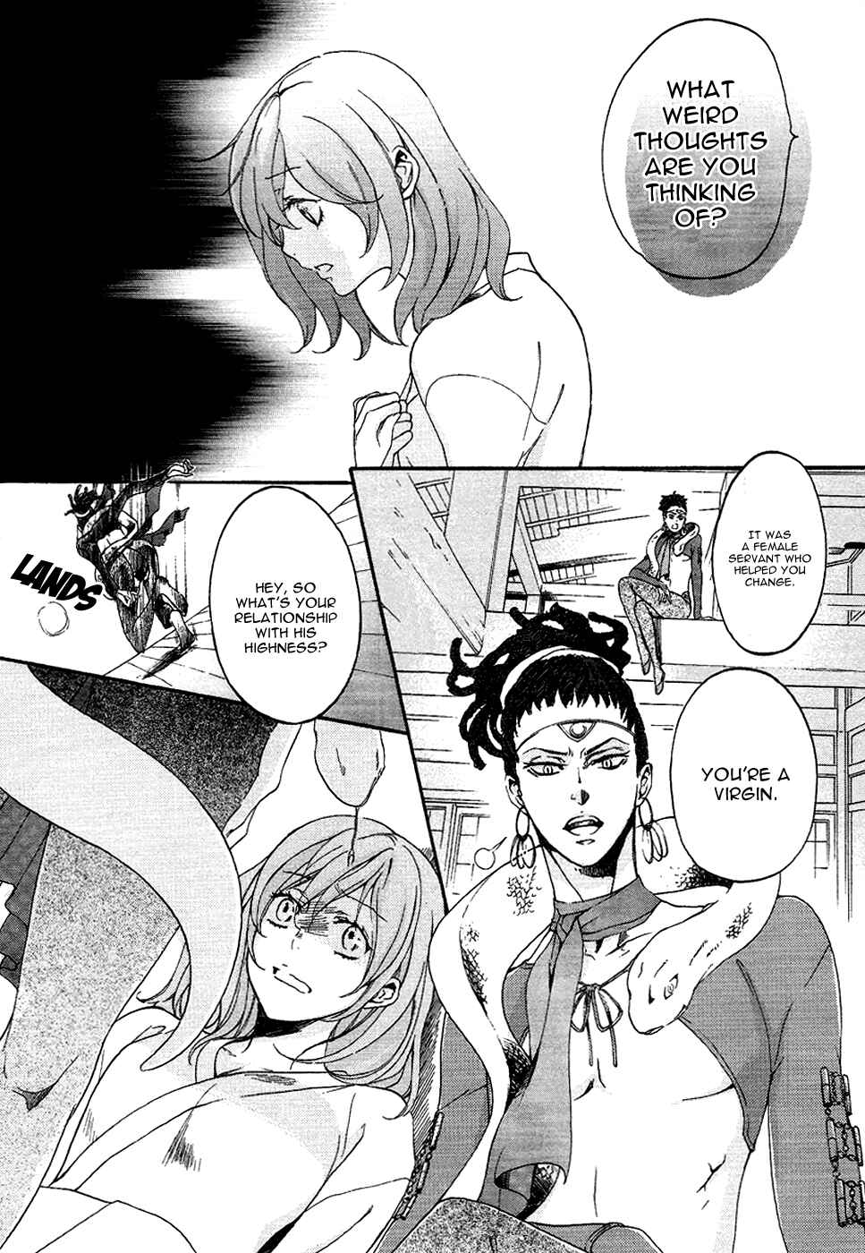 Page 5 Chapter 15 Chigiri the Second