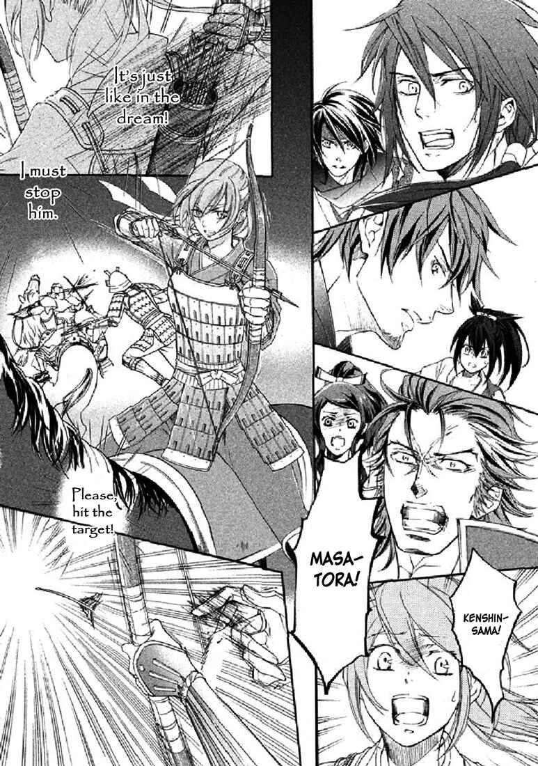 Page 11 Chapter 19 Chigiri the Second