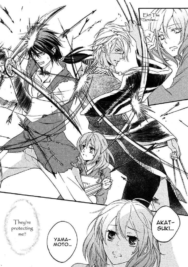 Page 19 Chapter 19 Chigiri the Second