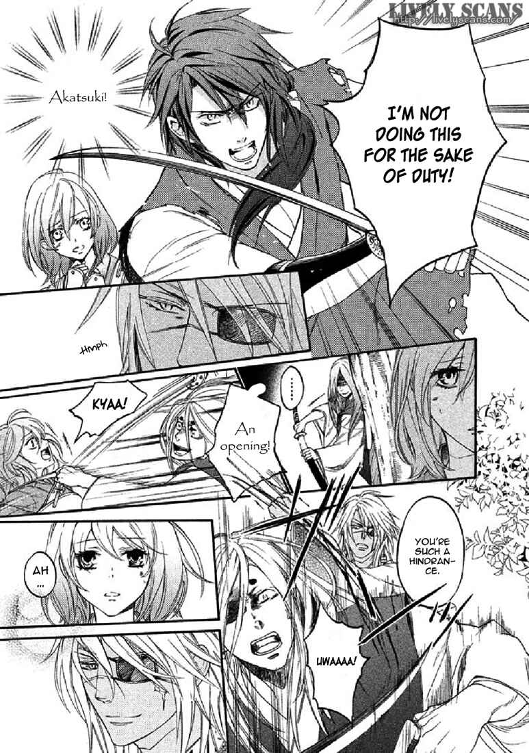 Page 21 Chapter 19 Chigiri the Second