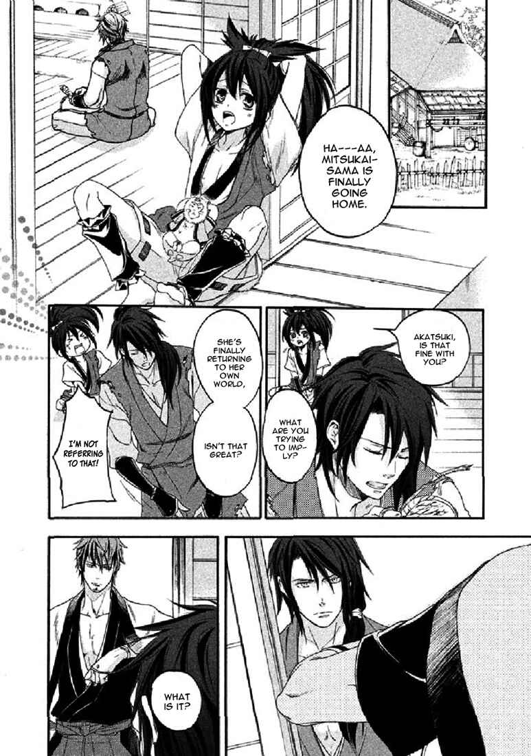 Page 30 Chapter 19 Chigiri the Second