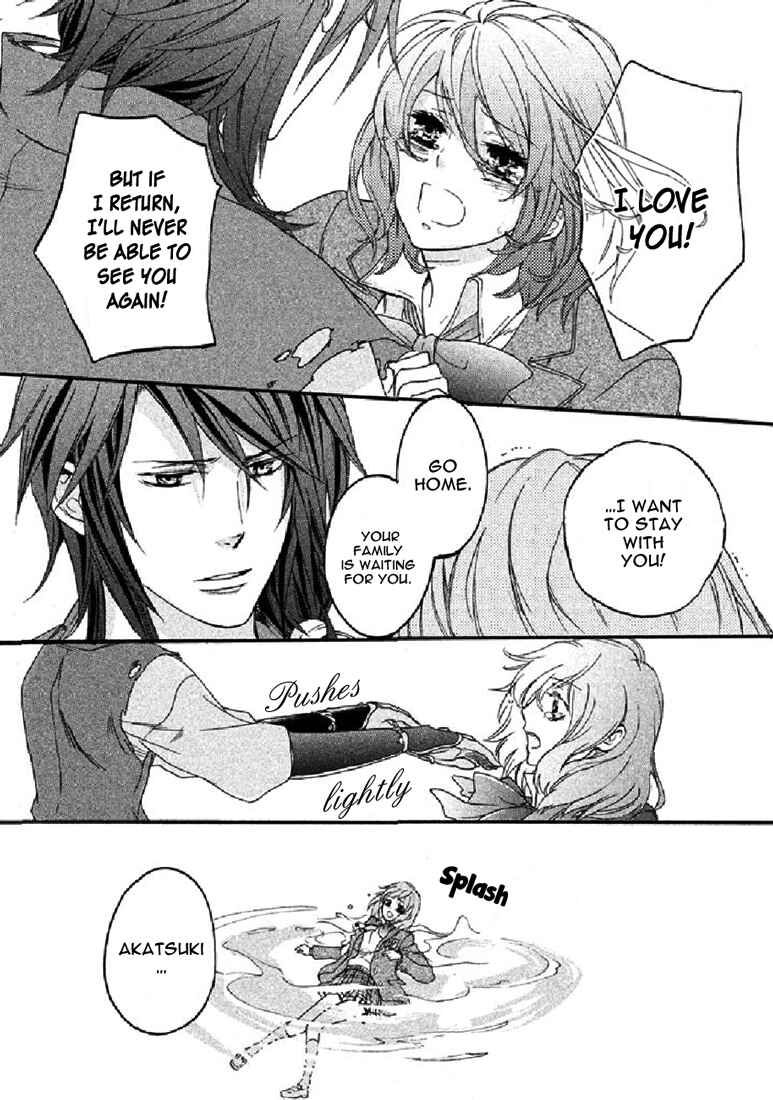 Page 38 Chapter 19 Chigiri the Second
