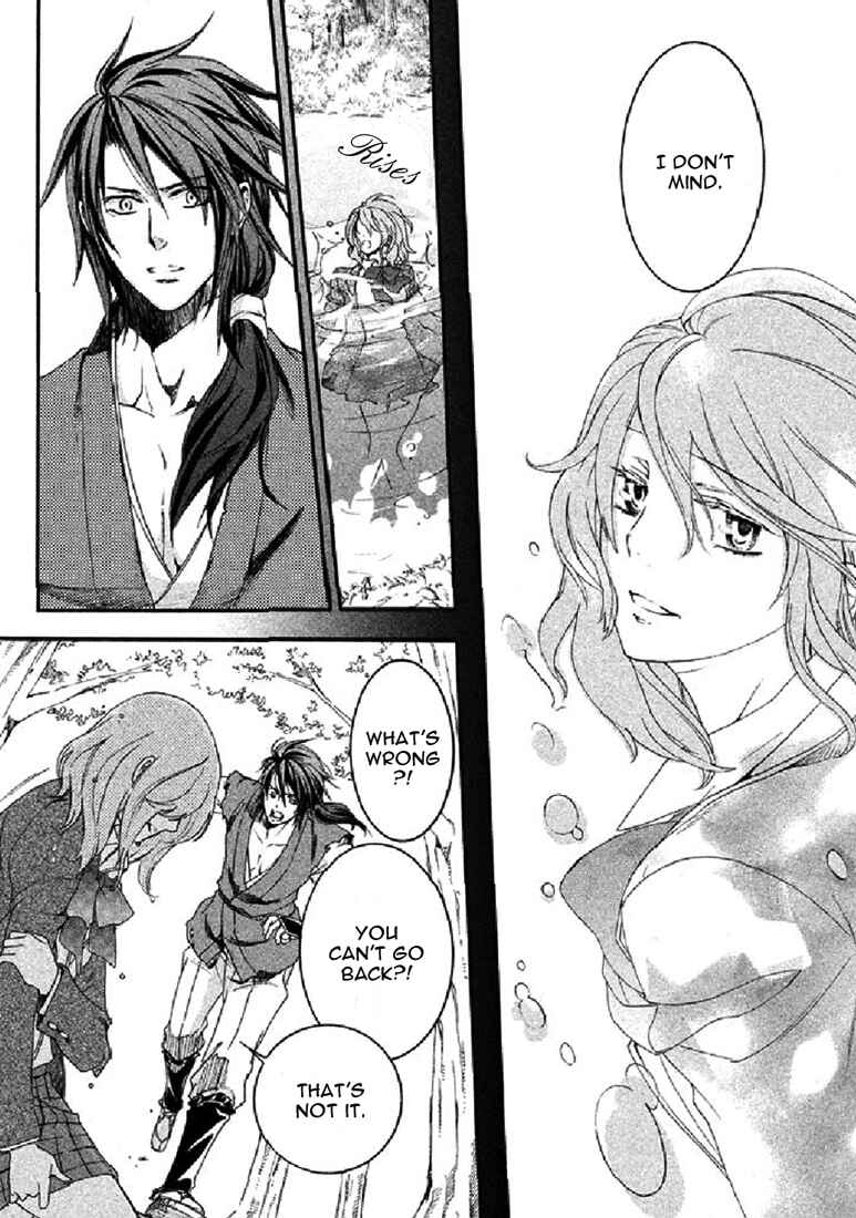 Page 40 Chapter 19 Chigiri the Second