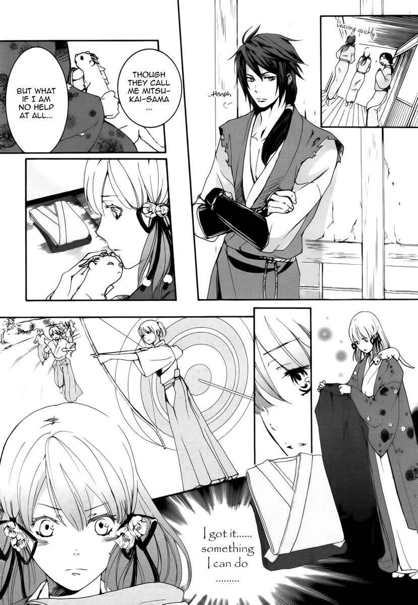 Page 16 Chapter 5 Chigiri the Second