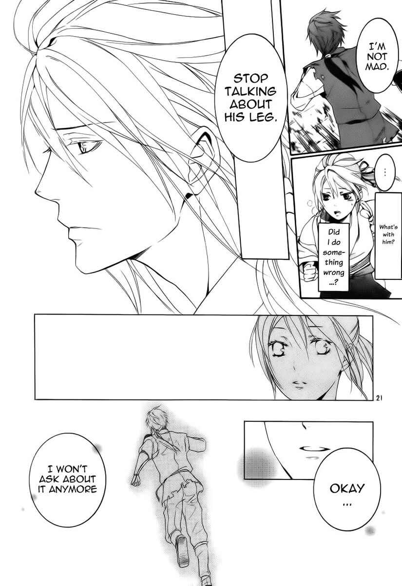 Page 22 Chapter 5 Chigiri the Second
