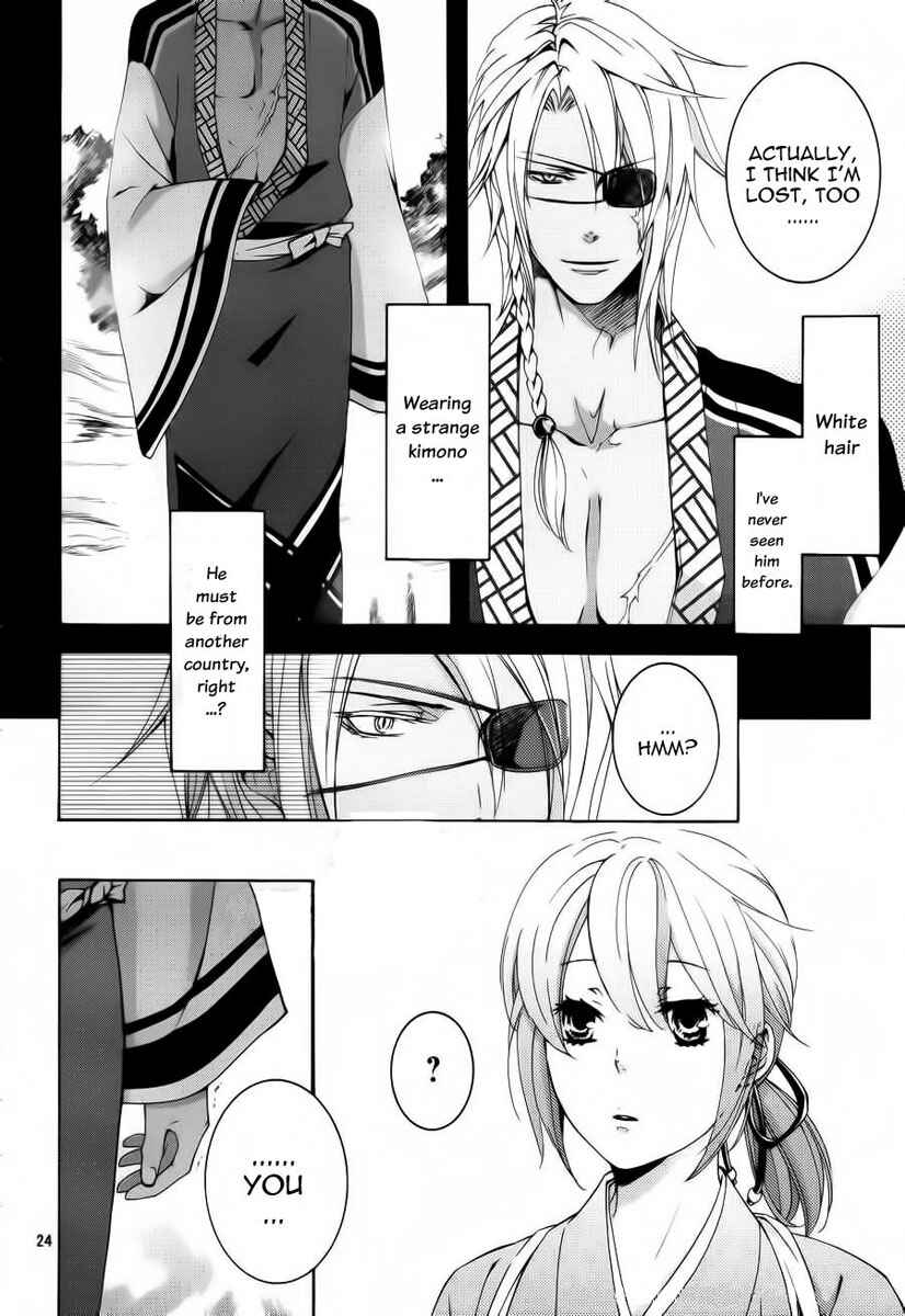 Page 25 Chapter 5 Chigiri the Second