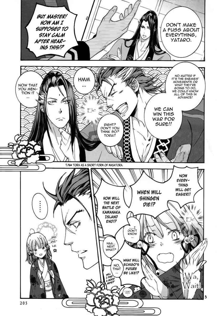 Page 6 Chapter 5 Chigiri the Second