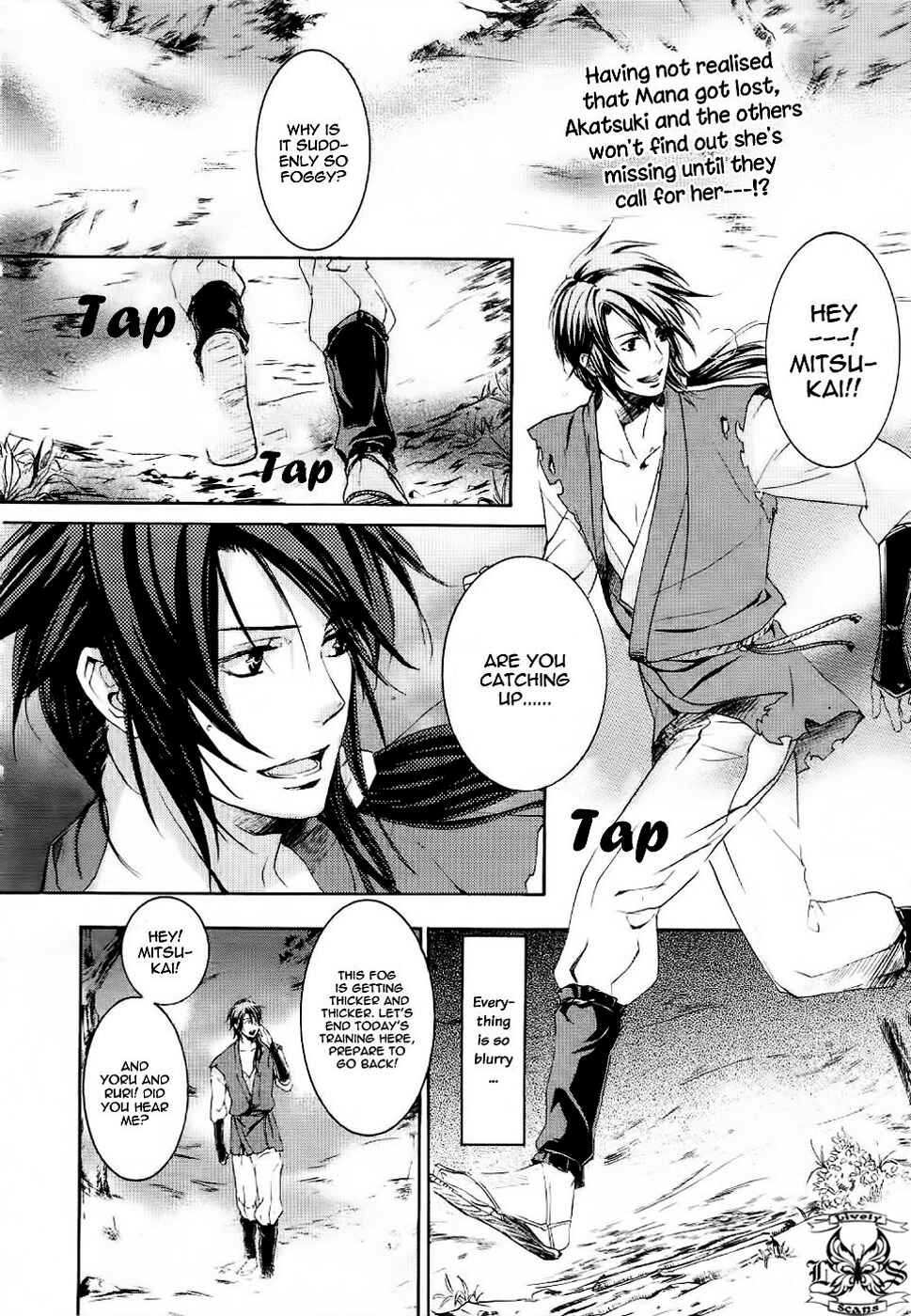 Page 10 Chapter 6 Chigiri the Second
