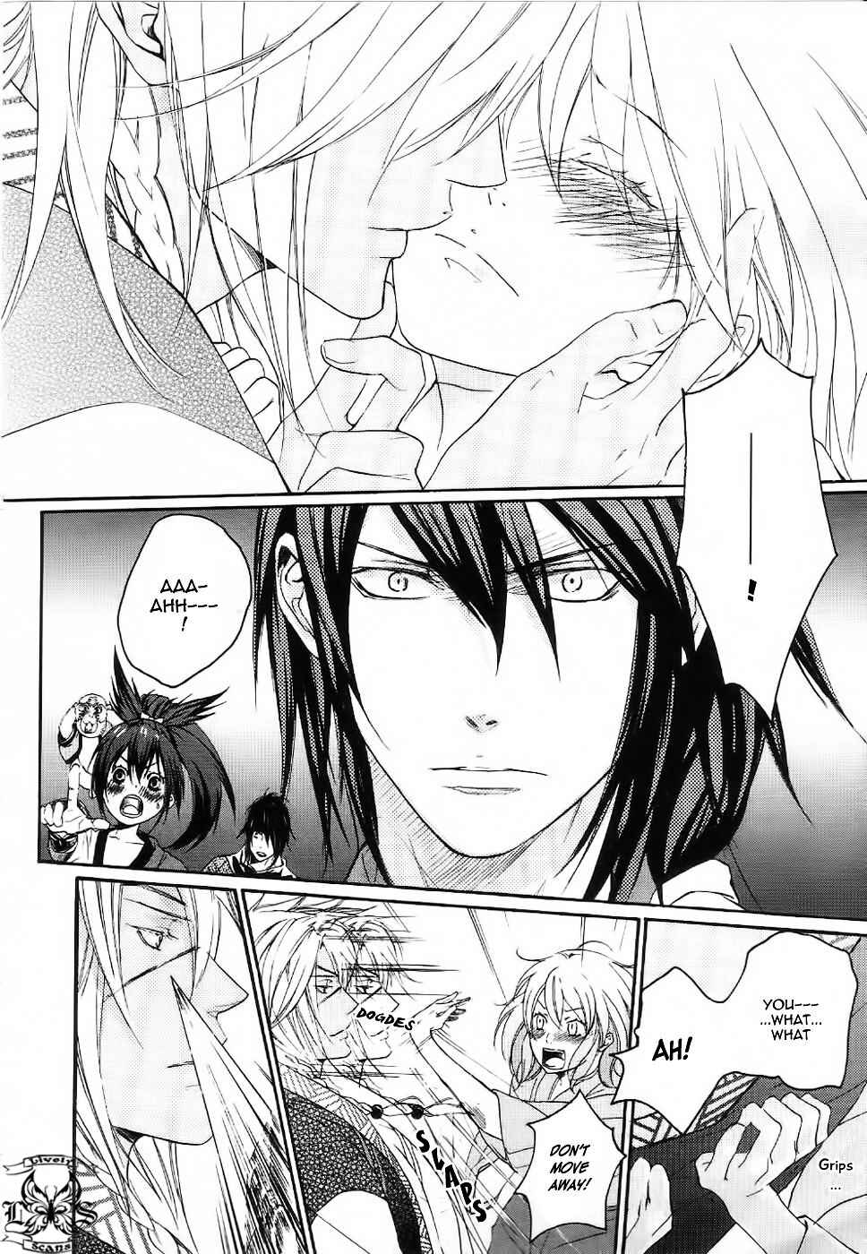 Page 18 Chapter 6 Chigiri the Second
