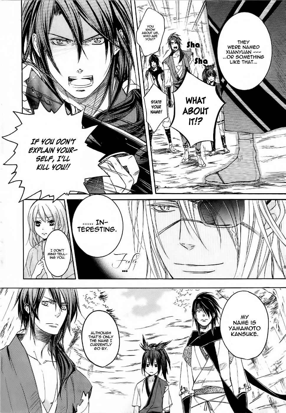 Page 20 Chapter 6 Chigiri the Second