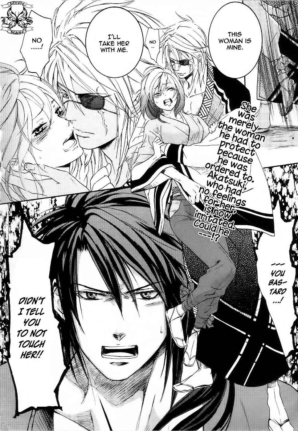 Page 22 Chapter 6 Chigiri the Second