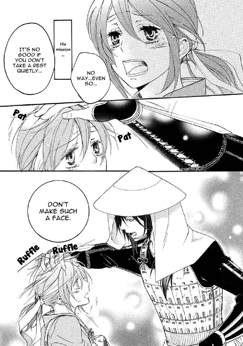 Page 19 Chapter 18 Chigiri the Second