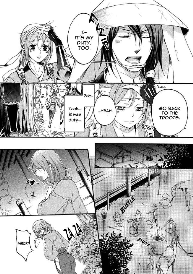 Page 20 Chapter 18 Chigiri the Second