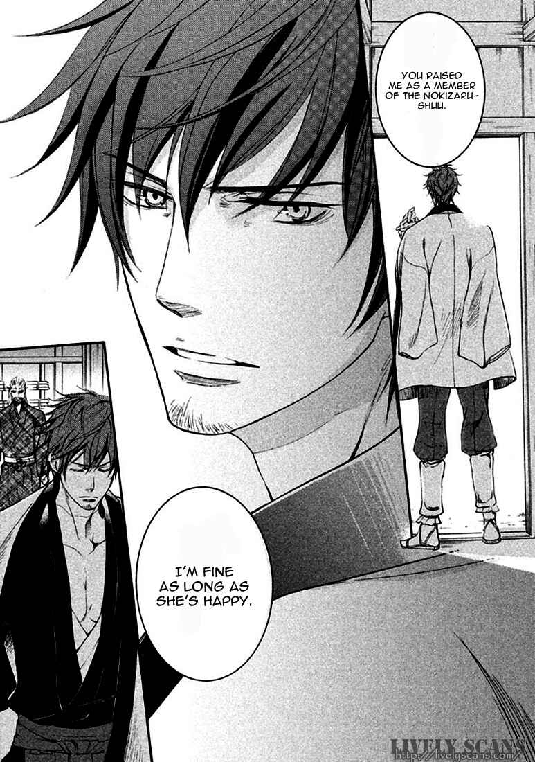 Page 5 Chapter 18 Chigiri the Second