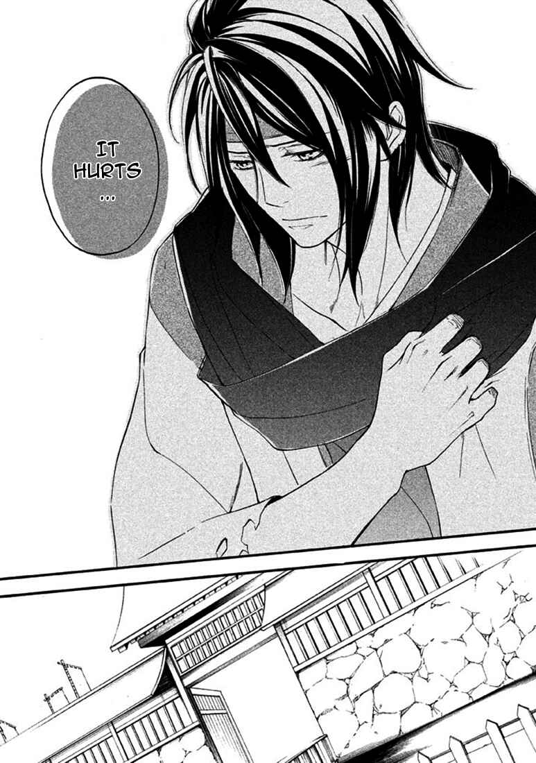 Page 8 Chapter 18 Chigiri the Second