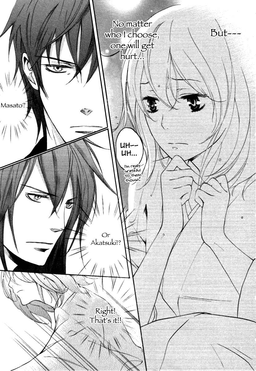 Page 12 Chapter 11 Chigiri the Second