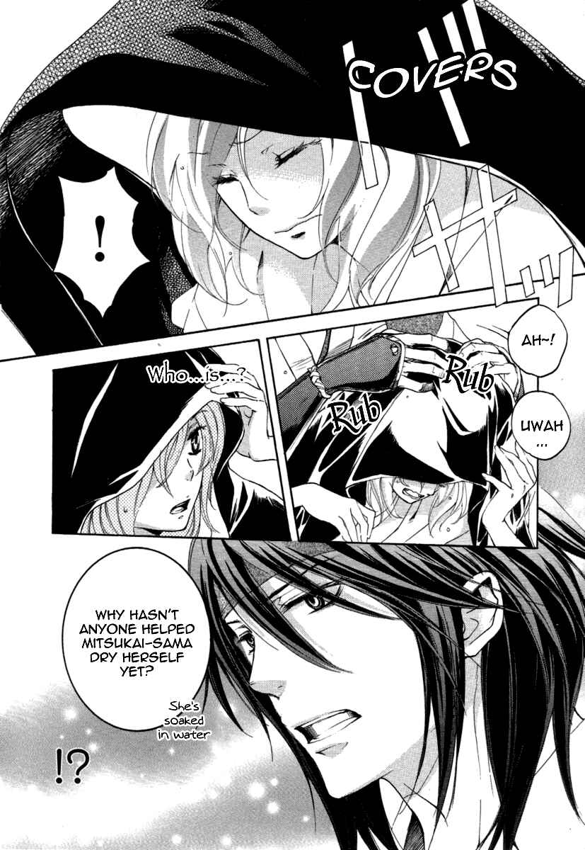 Page 13 Chapter 11 Chigiri the Second
