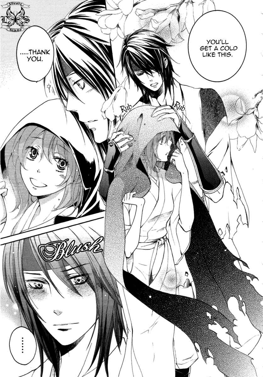Page 14 Chapter 11 Chigiri the Second