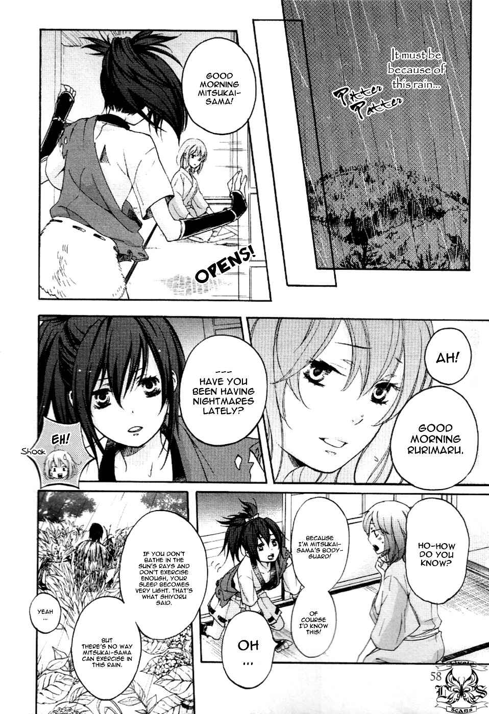 Page 15 Chapter 8 Chigiri the Second