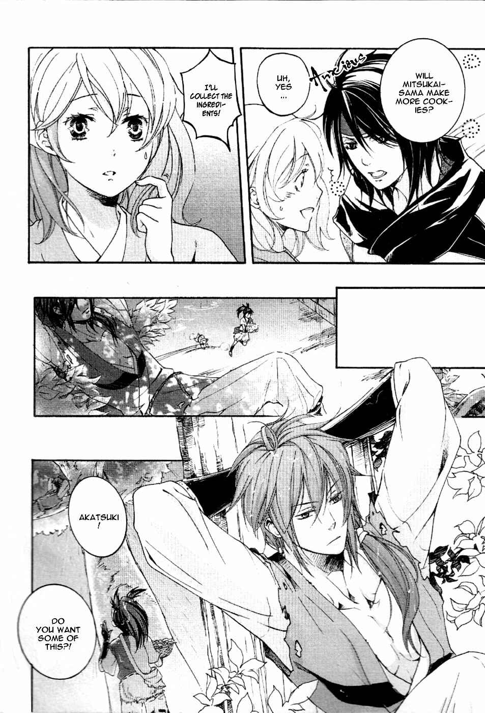Page 25 Chapter 8 Chigiri the Second