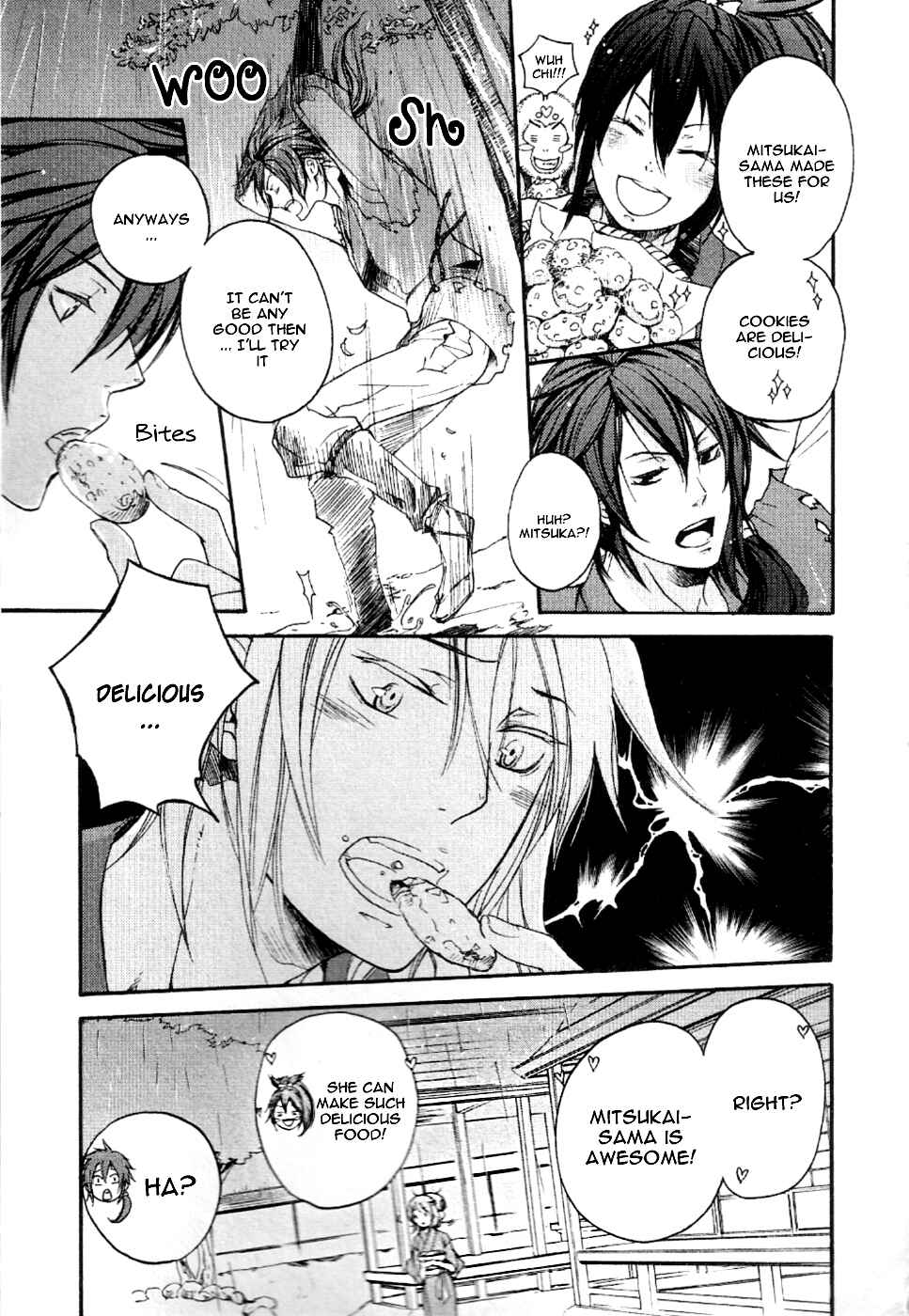 Page 26 Chapter 8 Chigiri the Second