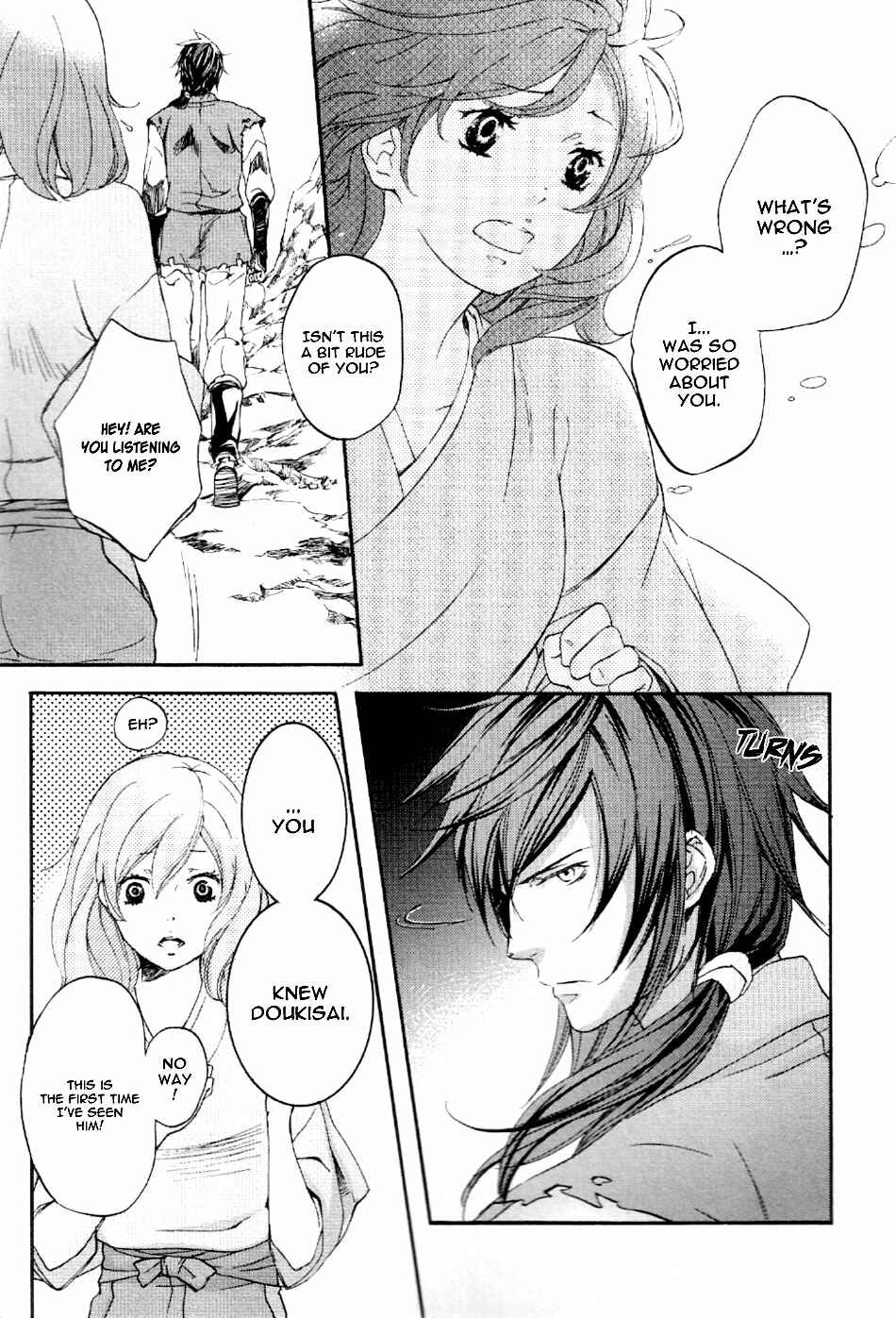 Page 4 Chapter 8 Chigiri the Second