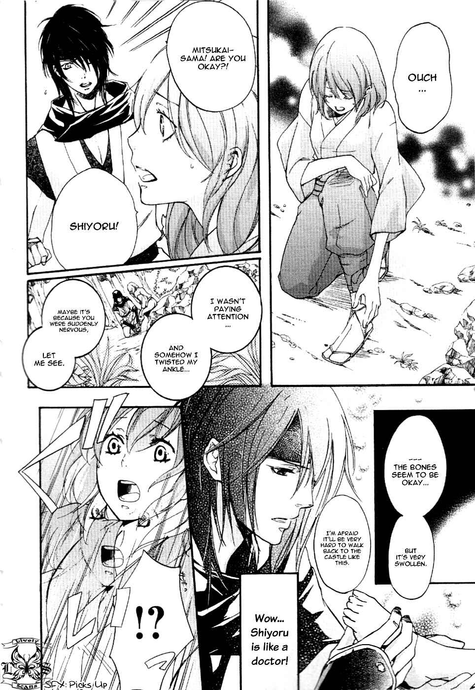 Page 7 Chapter 8 Chigiri the Second