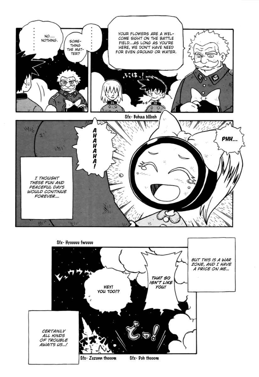 Page 12 Chapter 4 Dekisokonai no Monogatari - The Tales of Failure Works