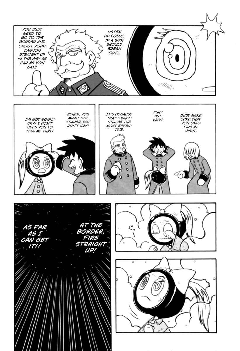 Page 6 Chapter 4 Dekisokonai no Monogatari - The Tales of Failure Works