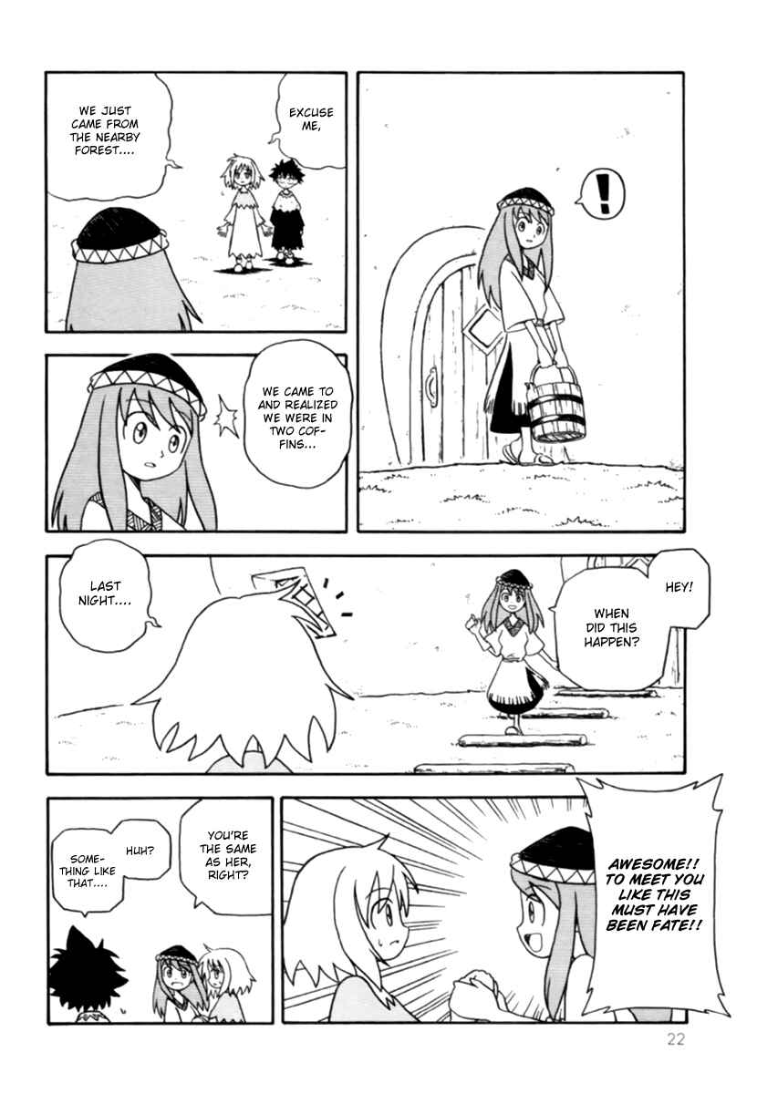 Page 2 Chapter 2 Dekisokonai no Monogatari - The Tales of Failure Works