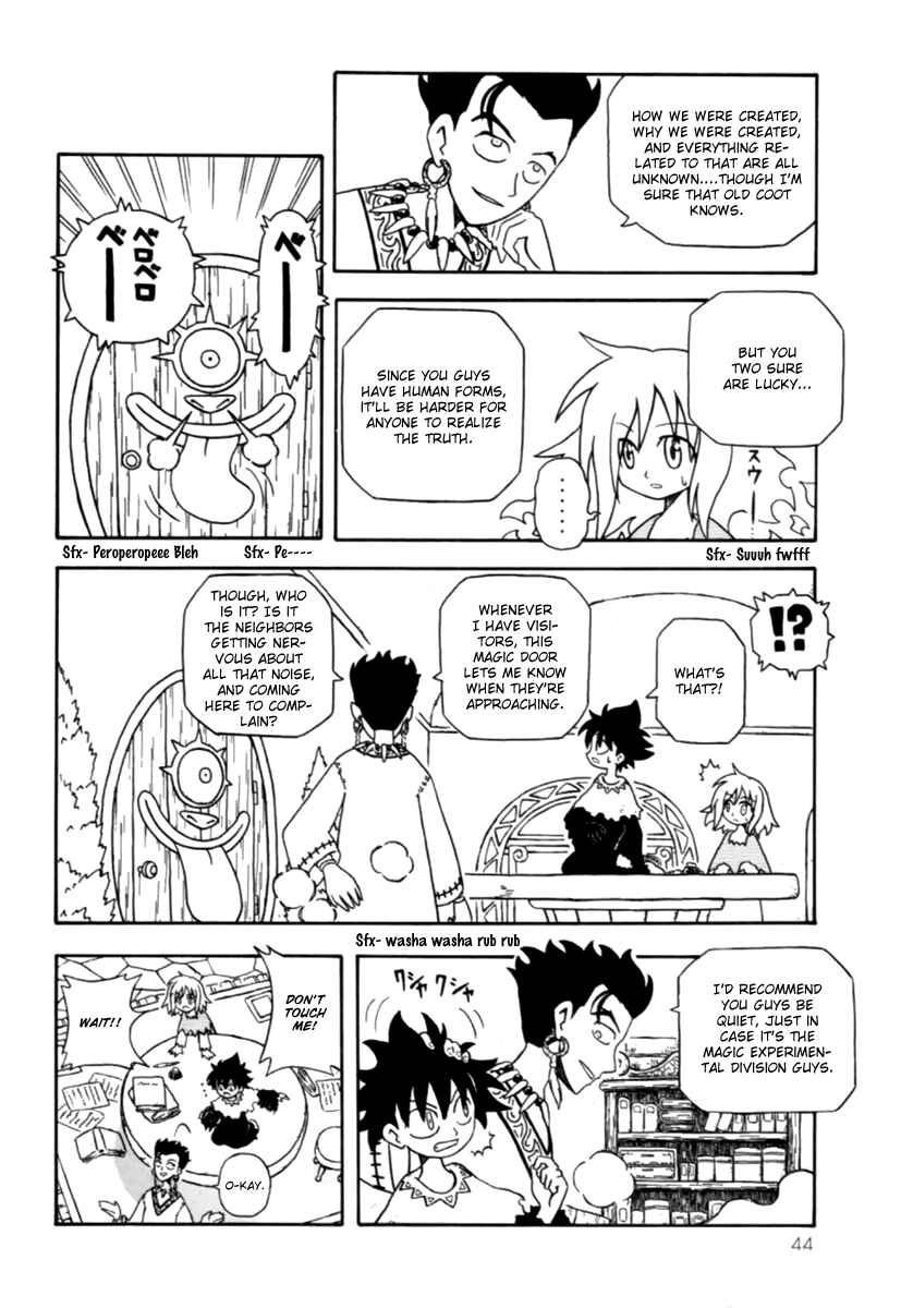 Page 10 Chapter 3 Dekisokonai no Monogatari - The Tales of Failure Works