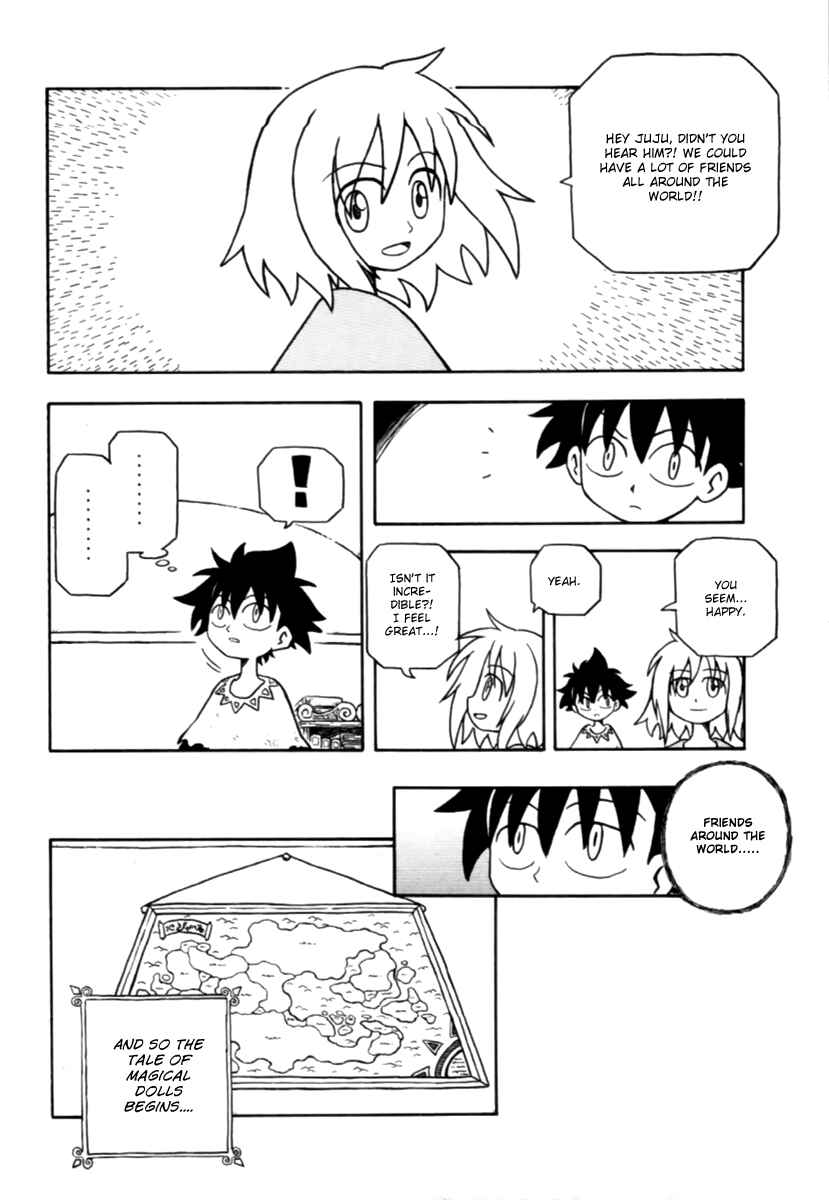 Page 12 Chapter 3 Dekisokonai no Monogatari - The Tales of Failure Works