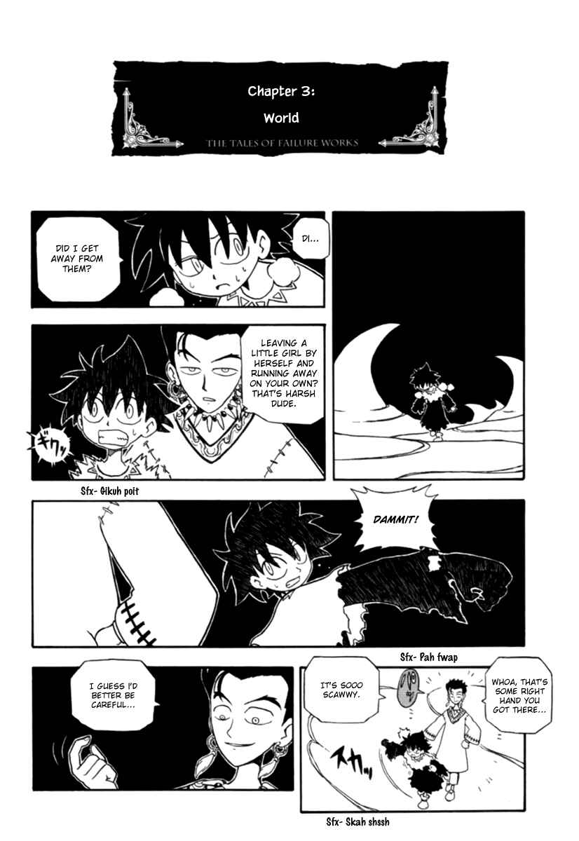 Page 2 Chapter 3 Dekisokonai no Monogatari - The Tales of Failure Works