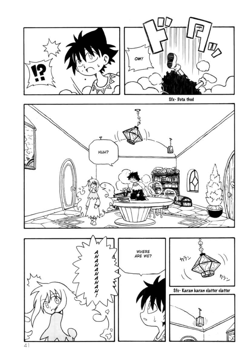 Page 7 Chapter 3 Dekisokonai no Monogatari - The Tales of Failure Works