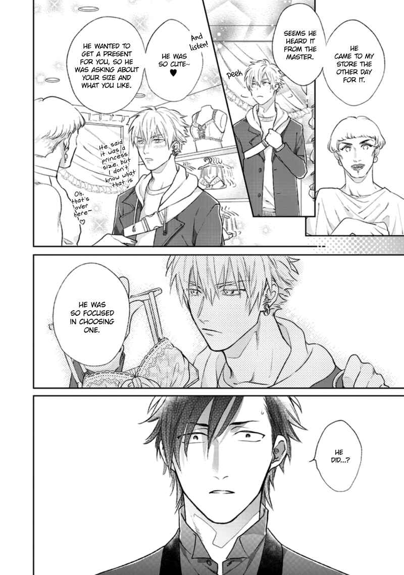 Page 14 Chapter 4 Mayonaka Love Alliance