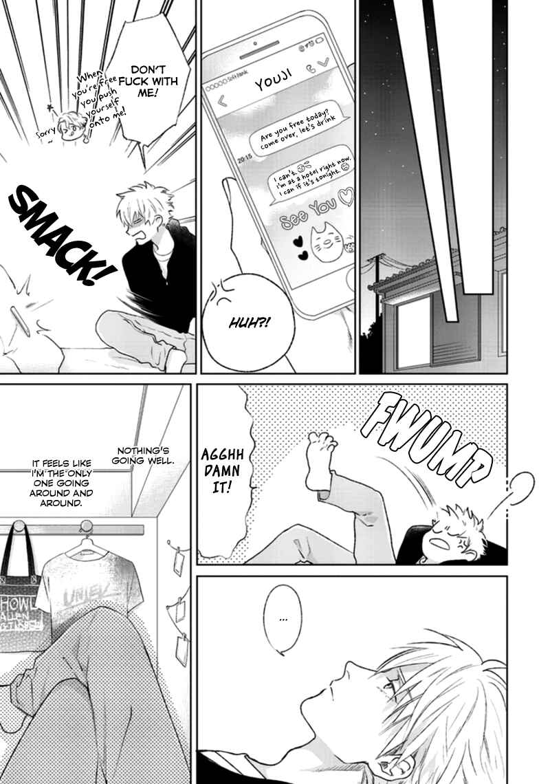 Page 15 Chapter 4 Mayonaka Love Alliance